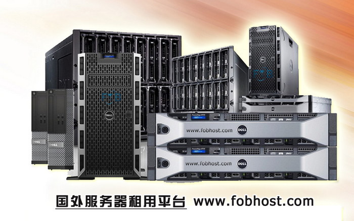 云主机简介 云主机简介