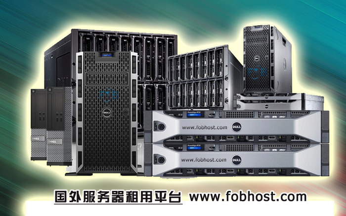 满足大洋洲的网络需求 满足大洋洲的网络需求