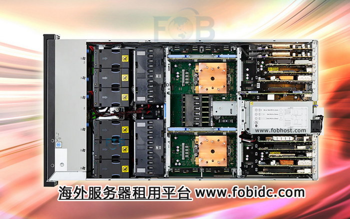 1. 日本VPS:稳定可靠的虚拟专用服务器 1. 日本VPS:稳定可靠的虚拟专用服务器