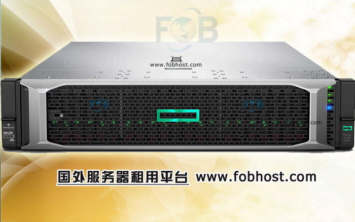 数字经济推动企业转型,国外云主机成为创新引擎 数字经济推动企业转型,国外云主机成为创新引擎