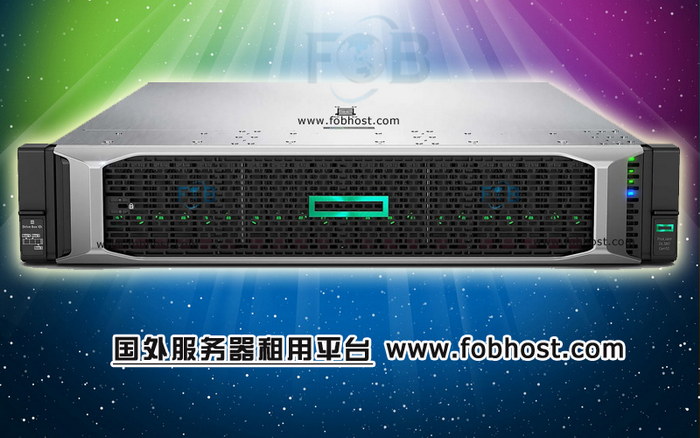 国外云主机:企业信息安全的重要守护者 国外云主机:企业信息安全的重要守护者